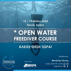 16-19-may-2024-open-water-freediver-instagram.jpg